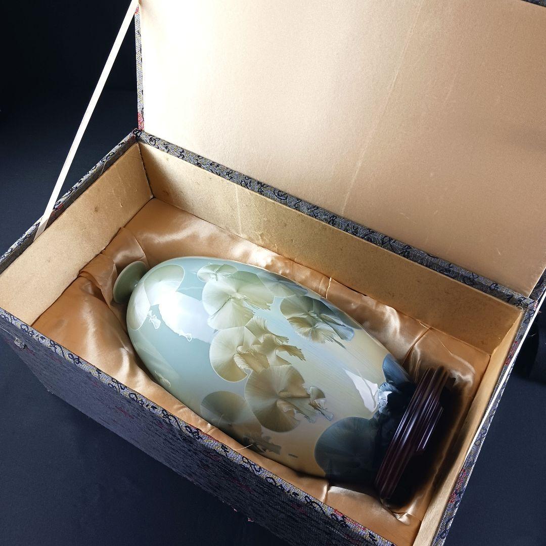 Y2596 中国美術 漢聲窯 林三江 結晶釉 神秘彩 壷 唐木台 箱