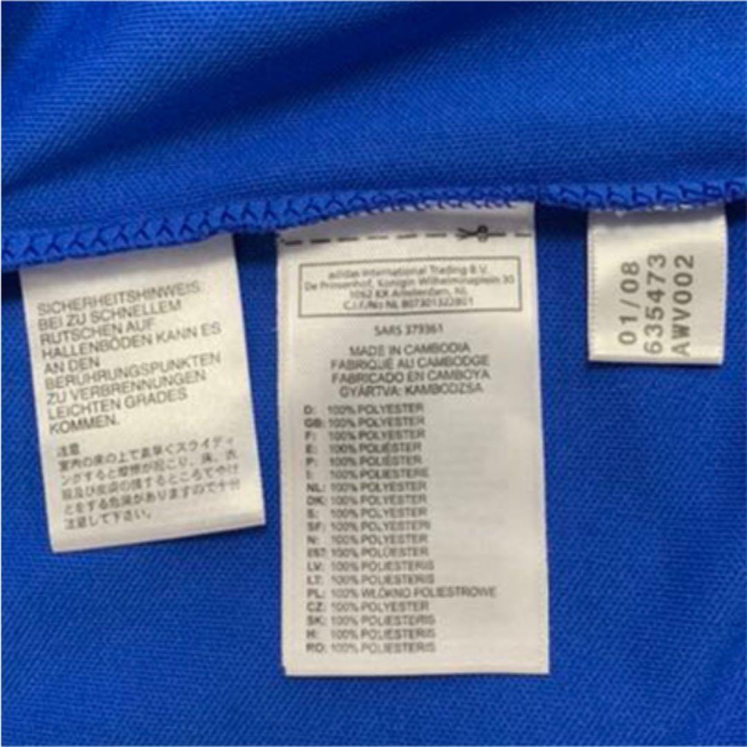 【アディダス】adidas ユーロ84フランス代表復刻ユニ　10番　ほぼ未使用