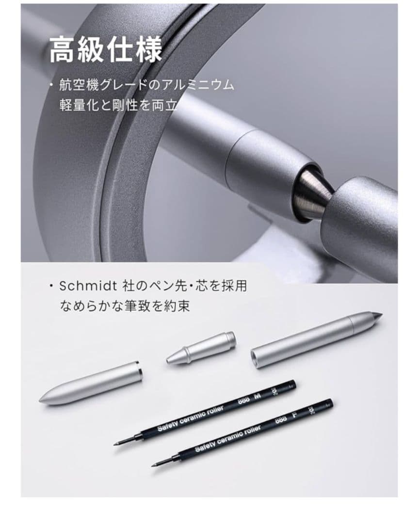 Hoverpen 60° ホバーペン novium 3.0 FUTURE