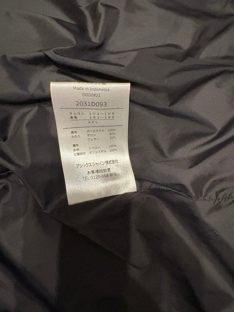 ASICS ダウンジャケット 取り外しフード付き　人気