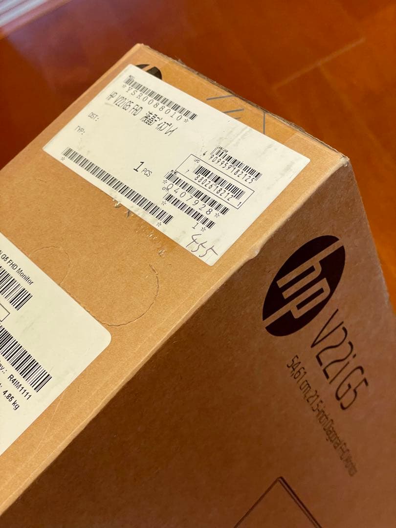 【masa】 【新品・未開封】HP V22i G5 モニター本体