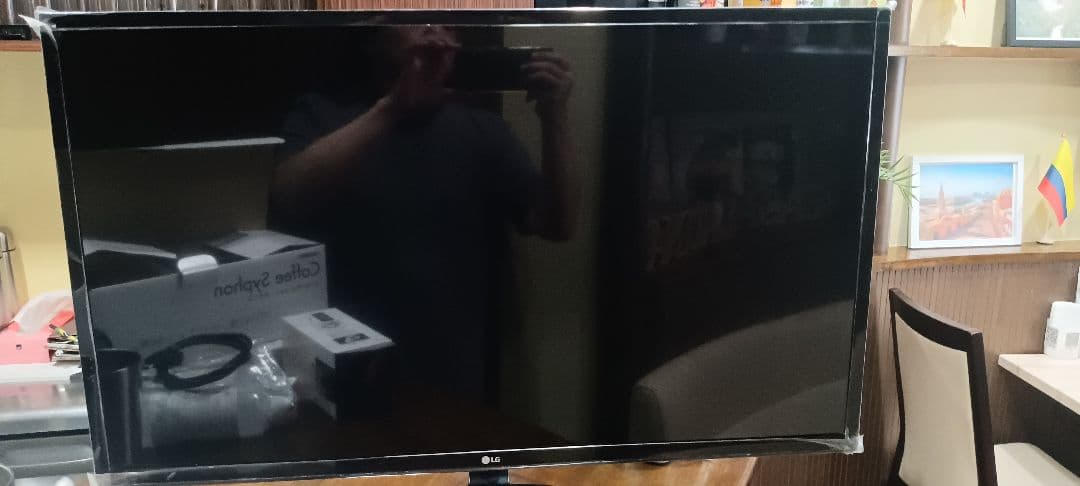 LG 32MPS58HQ-P モニター 32インチ