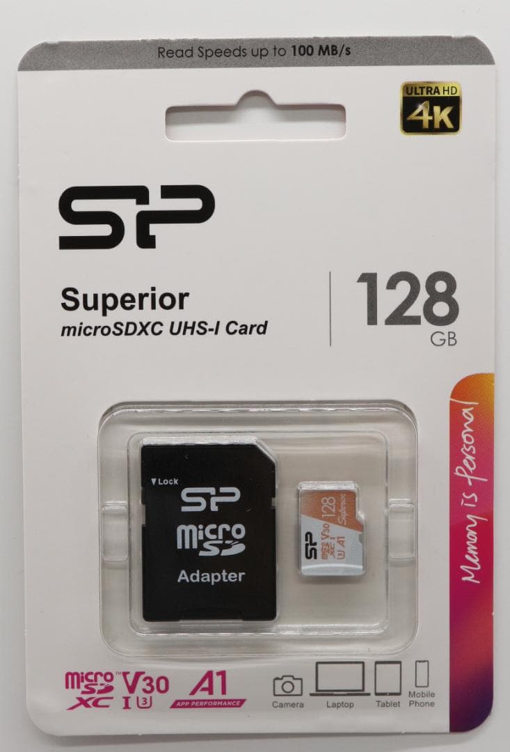 美品Surface Pro7 i5/8GB/計256GBタイプカバー オフィス