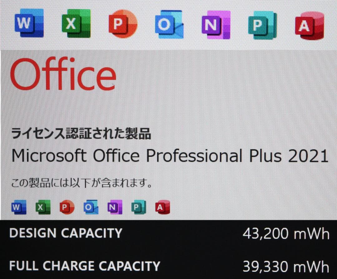 美品Surface Pro7 i5/8GB/計256GBタイプカバー オフィス