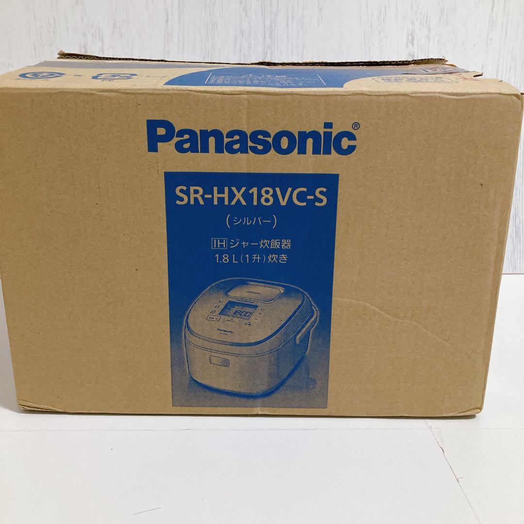 Panasonic 炊飯器 1.8L ダイヤモンド銅釜 一升炊き 24年製