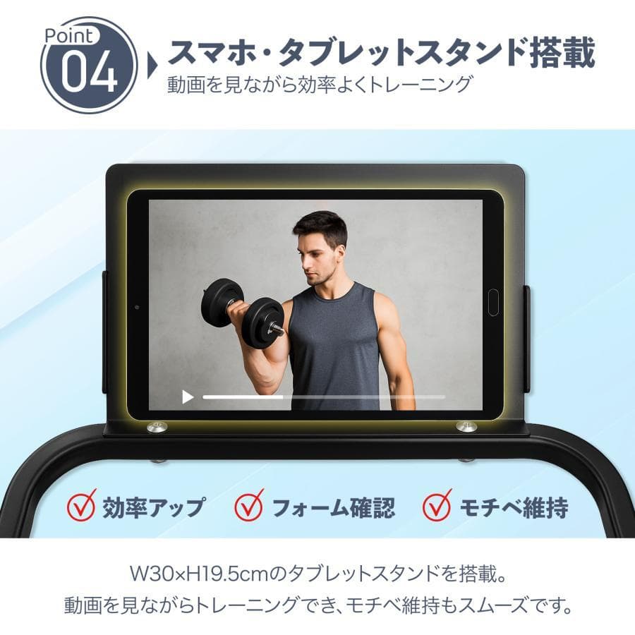 ダンベルスタンド ダンベルラック 可変式ダンベル対応 耐荷重100kg X字脚