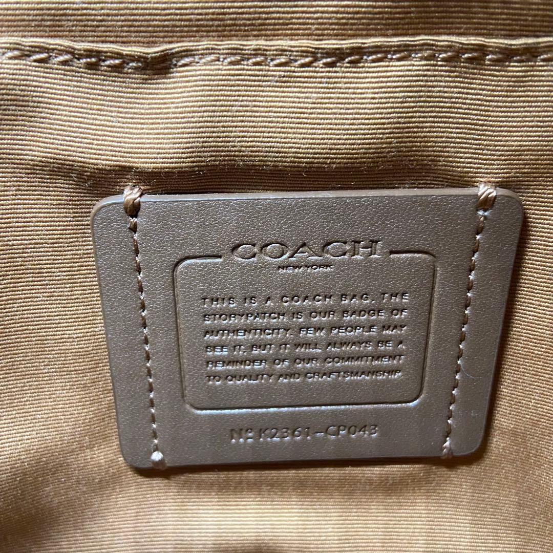 美品✨ コーチ ショルダーバッグ サリバン フラップ クロスボディ CP043