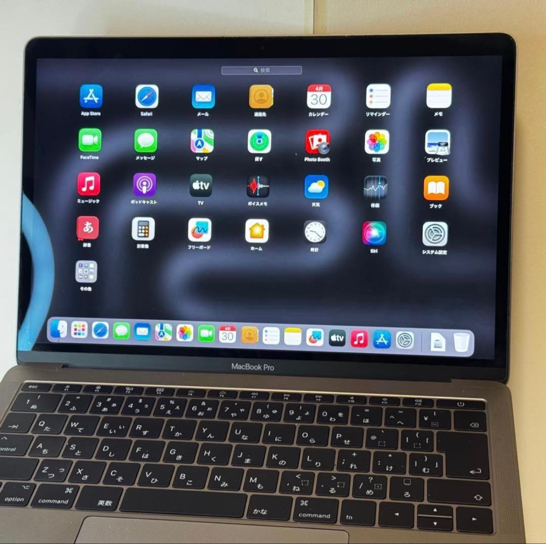 【Win11+Office】バッテリー良好MacBook Pro 13㌅ グレー