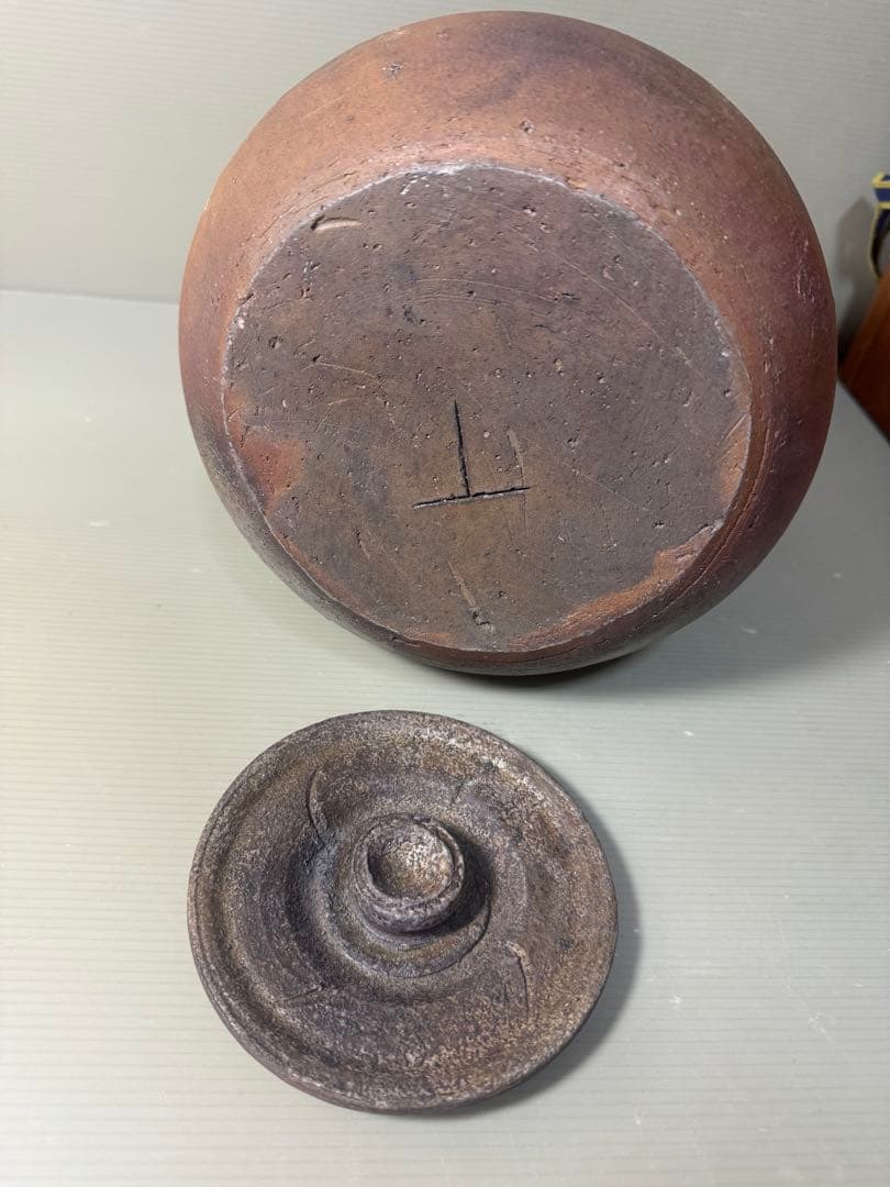 2471  備前焼 夢二窯　正造　耳付重餅水指　未使用