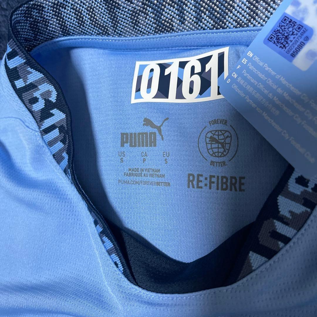 kamo 新品袋入り　マンチェスター・シティ Puma ジャージ ブルー