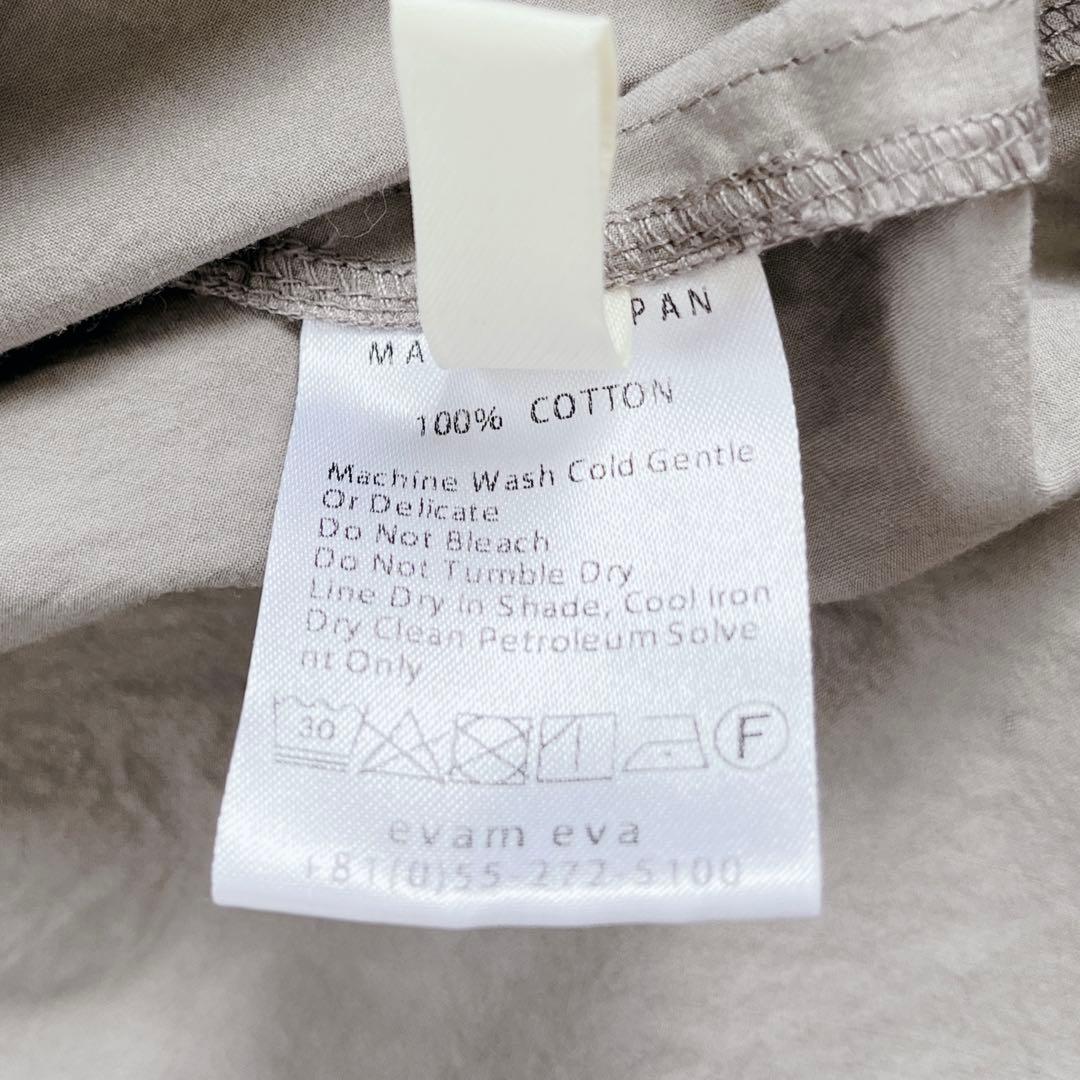 は*な様 未使用✨25ss evam eva エヴァムエヴァ コットンノーカラー