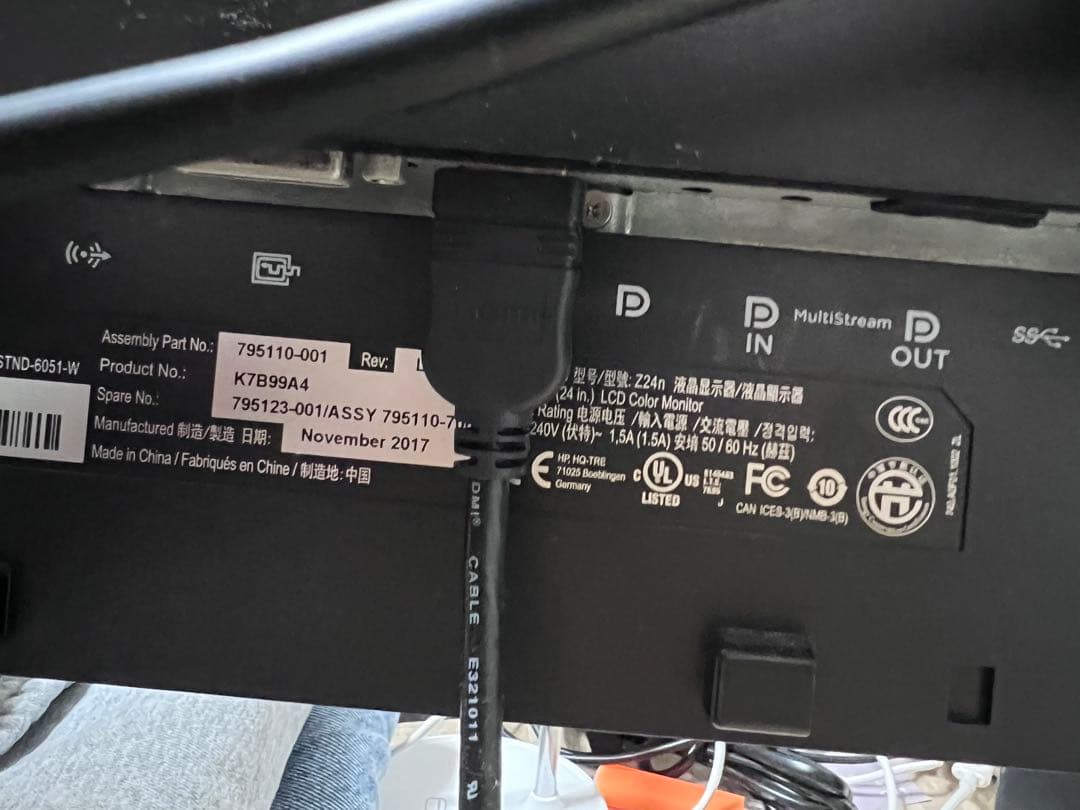 hp 大画面モニター HDMI VESA対応 デスクアーム・キーボード付き