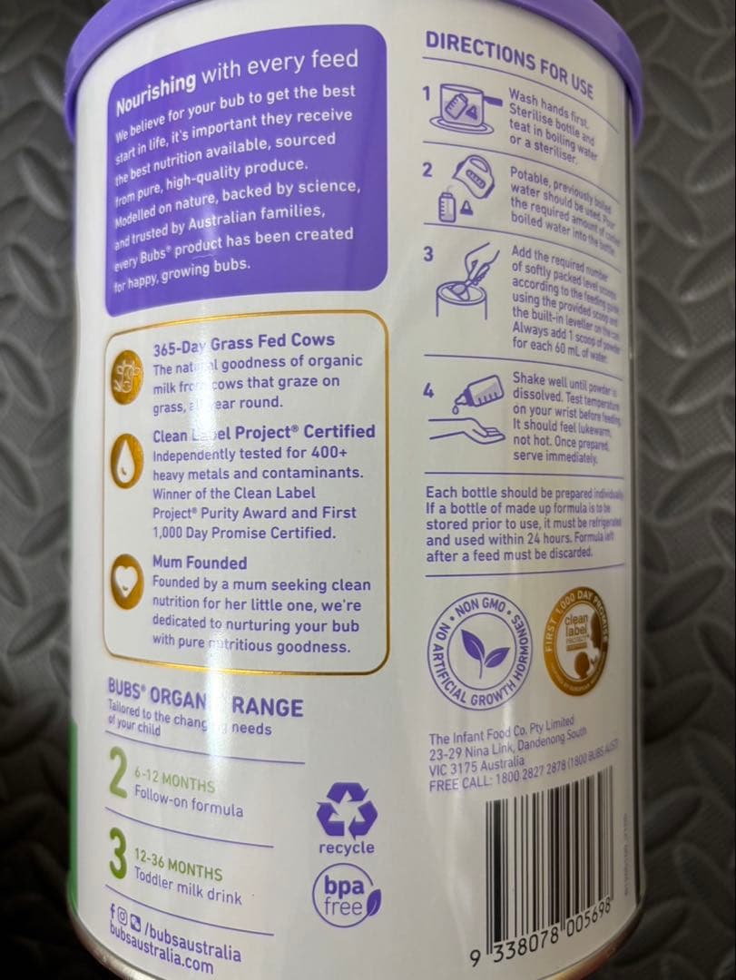 Bubs バブズ オーガニック粉ミルク STEP1 3缶セット