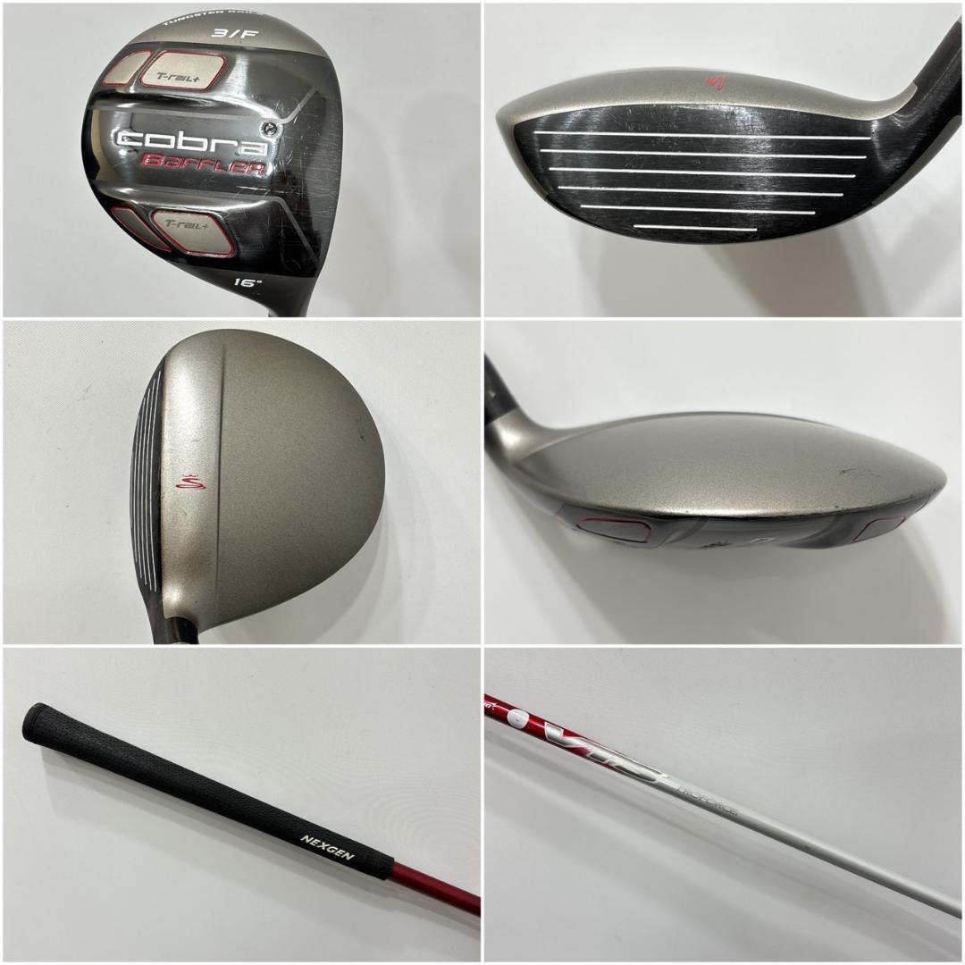 メンズ右利き初心者用　cobra　コブラ　ゴルフクラブセット　W-2392
