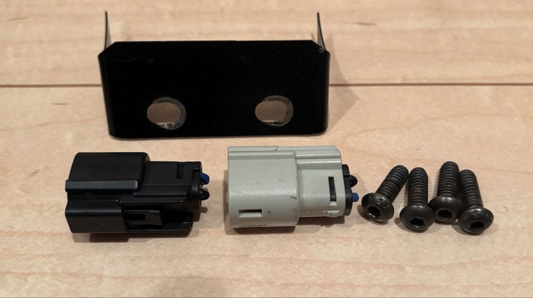 バンス＆ハインズ　ツインスラッシュ3インチ　O2キャンセラー鼓動バッフルセット