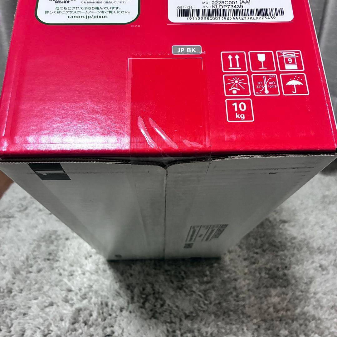 新品キヤノン インクジェット複合機 BLACK PIXUS TS5130 BK