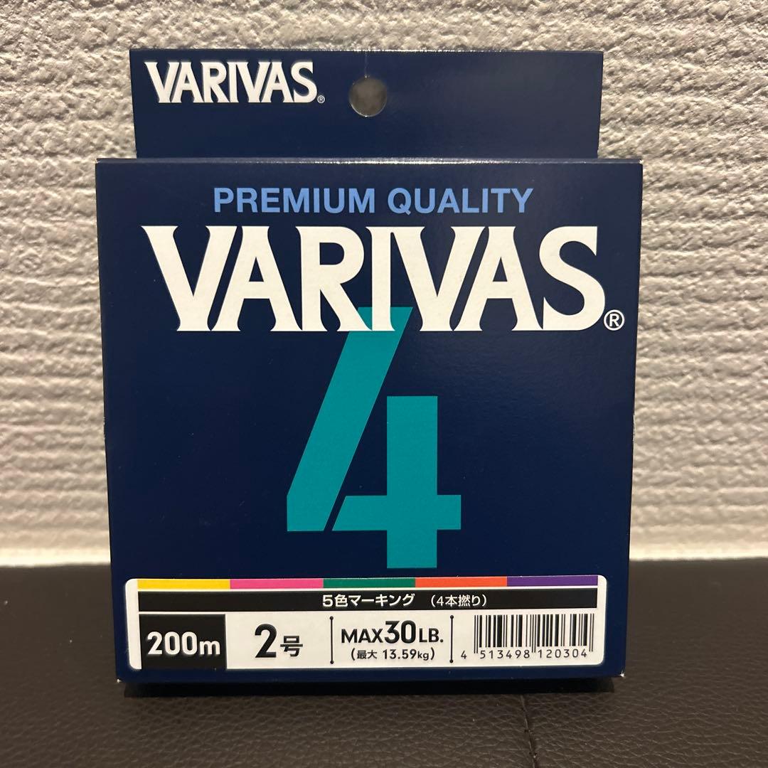 おまけ付き！美品！25アルテグラ　C5000XG