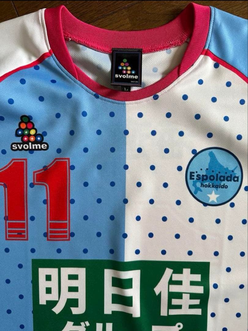 三浦知良選手 エスポラーダ北海道 ユニフォーム カズKAZU フットサルFリーグ