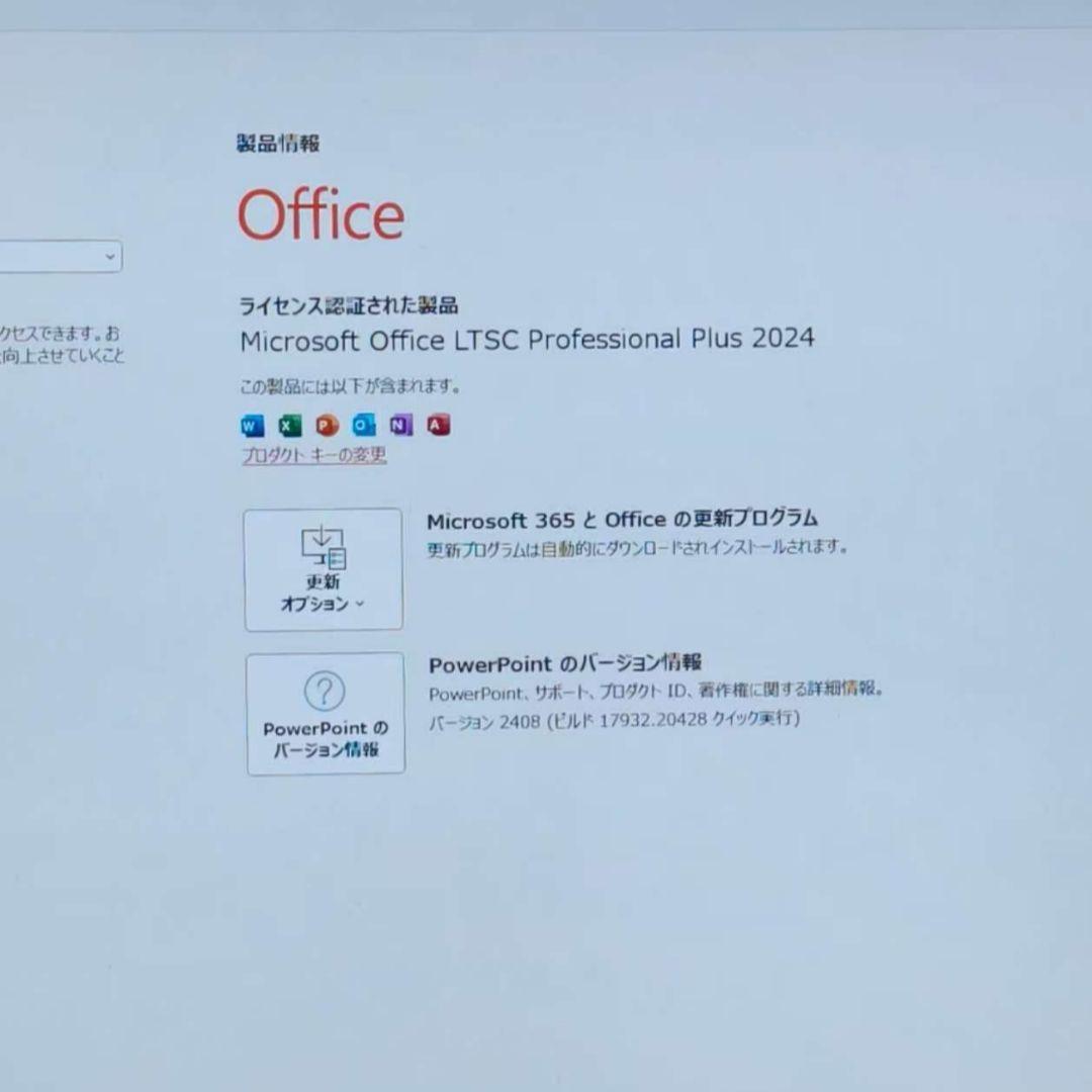 2024年8月 HP 良好 爆速 13世代 i5 32GB SSD 1TB