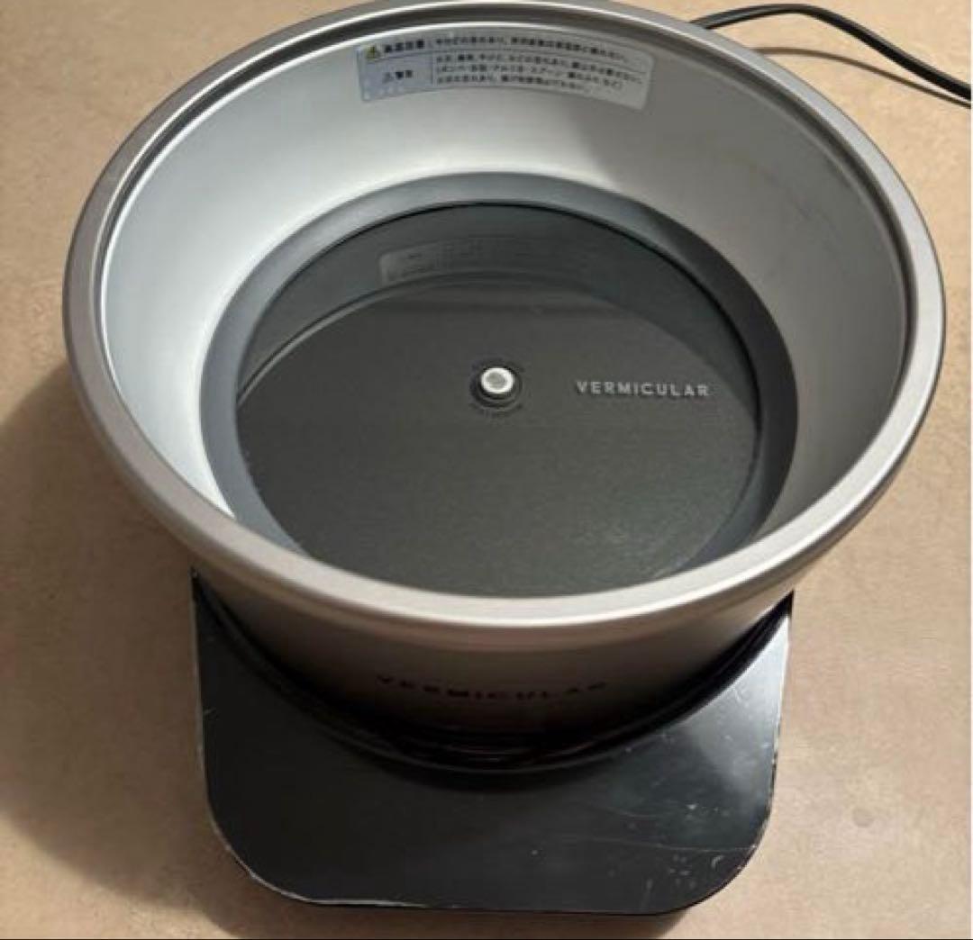 VERMICULAR RICEPOT（バーミキュラ ライスポット）5合炊き