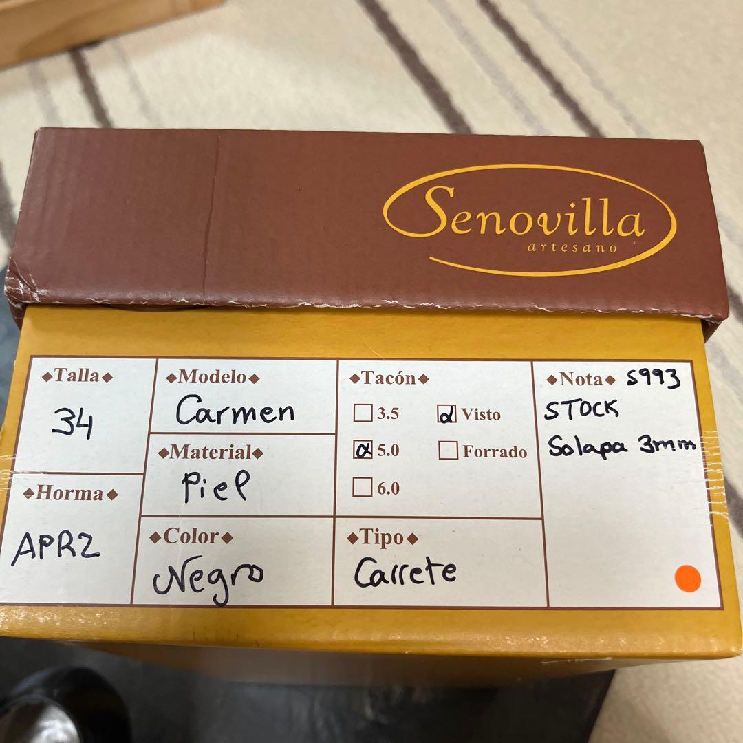 セノビージャ　フラメンコシューズ 34