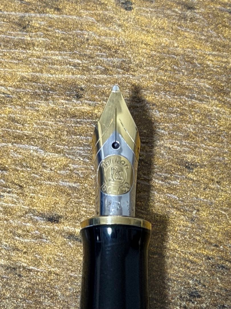 筆記確認&洗浄済　西ドイツ製　PF刻印　緑天冠　18c B ペリカン　万年筆