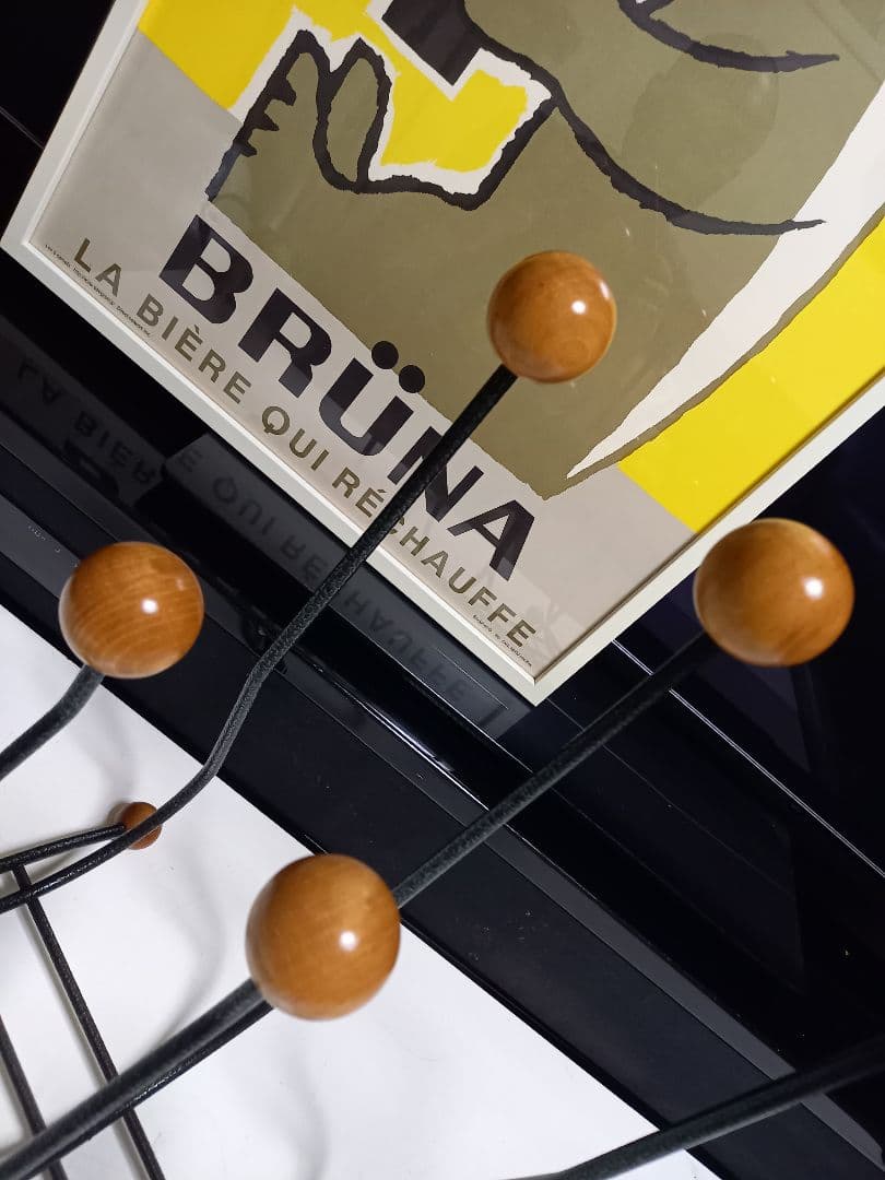 1970's　北欧　ミッドセンチュリー　モダン　ウッドボール　マガジンラック