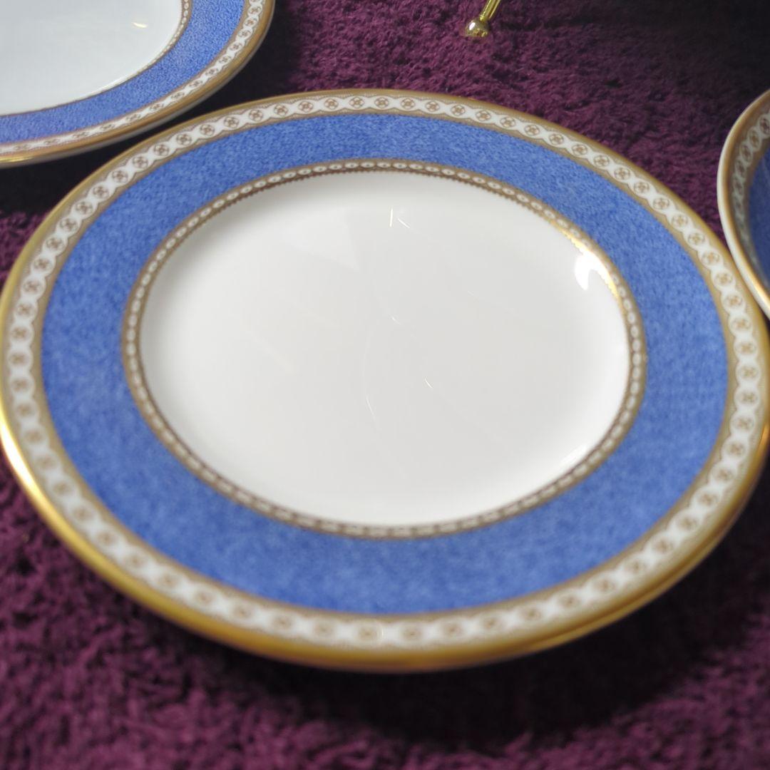 ウェッジウッド　ユーランダー　カップ＆ソーサー　プレート　プレートスタンド