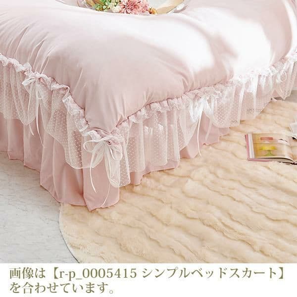 新品未開封ロマンティックプリンセス セミダブル掛け布団カバー3点セット