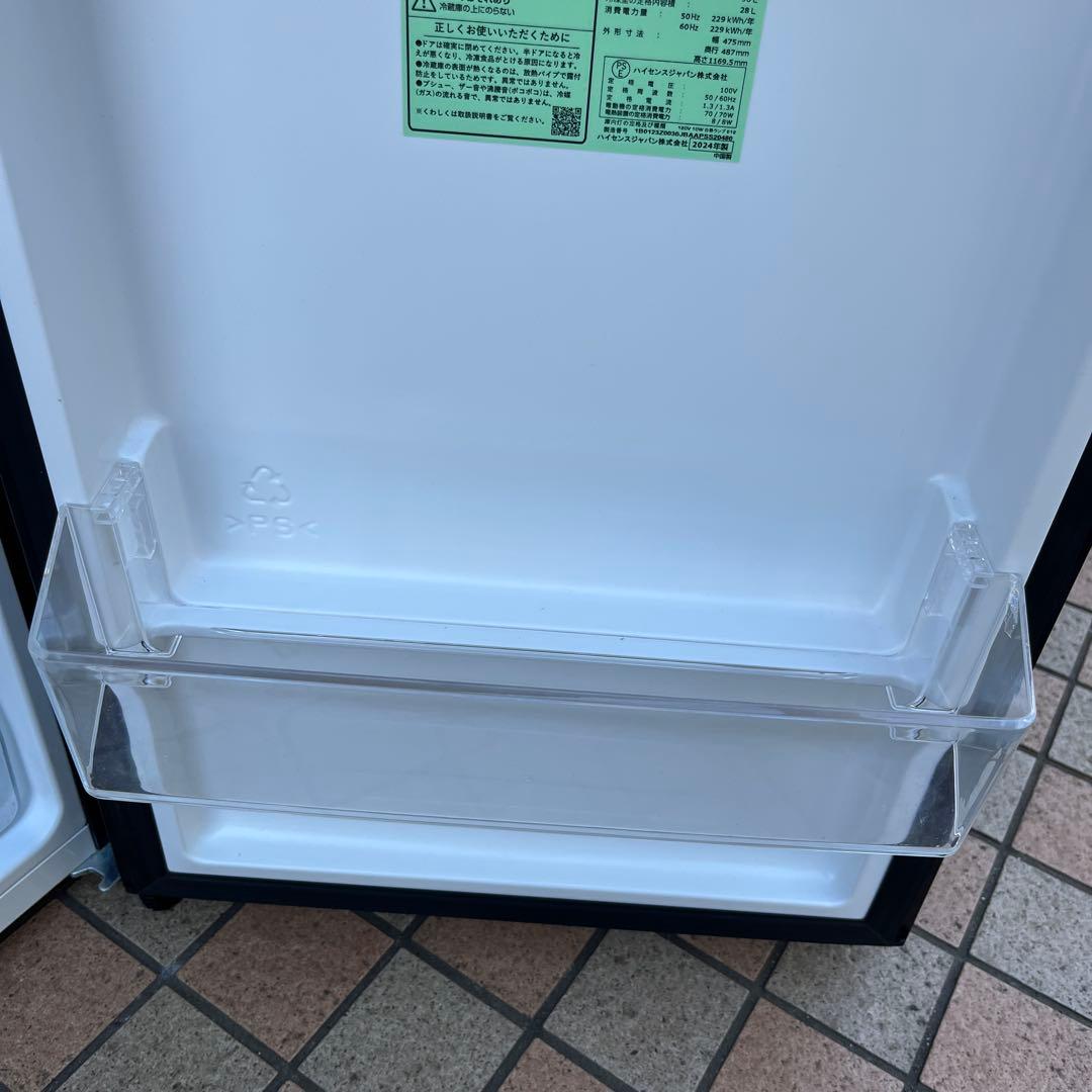 ハイセンス 2024年製 124L 冷蔵庫