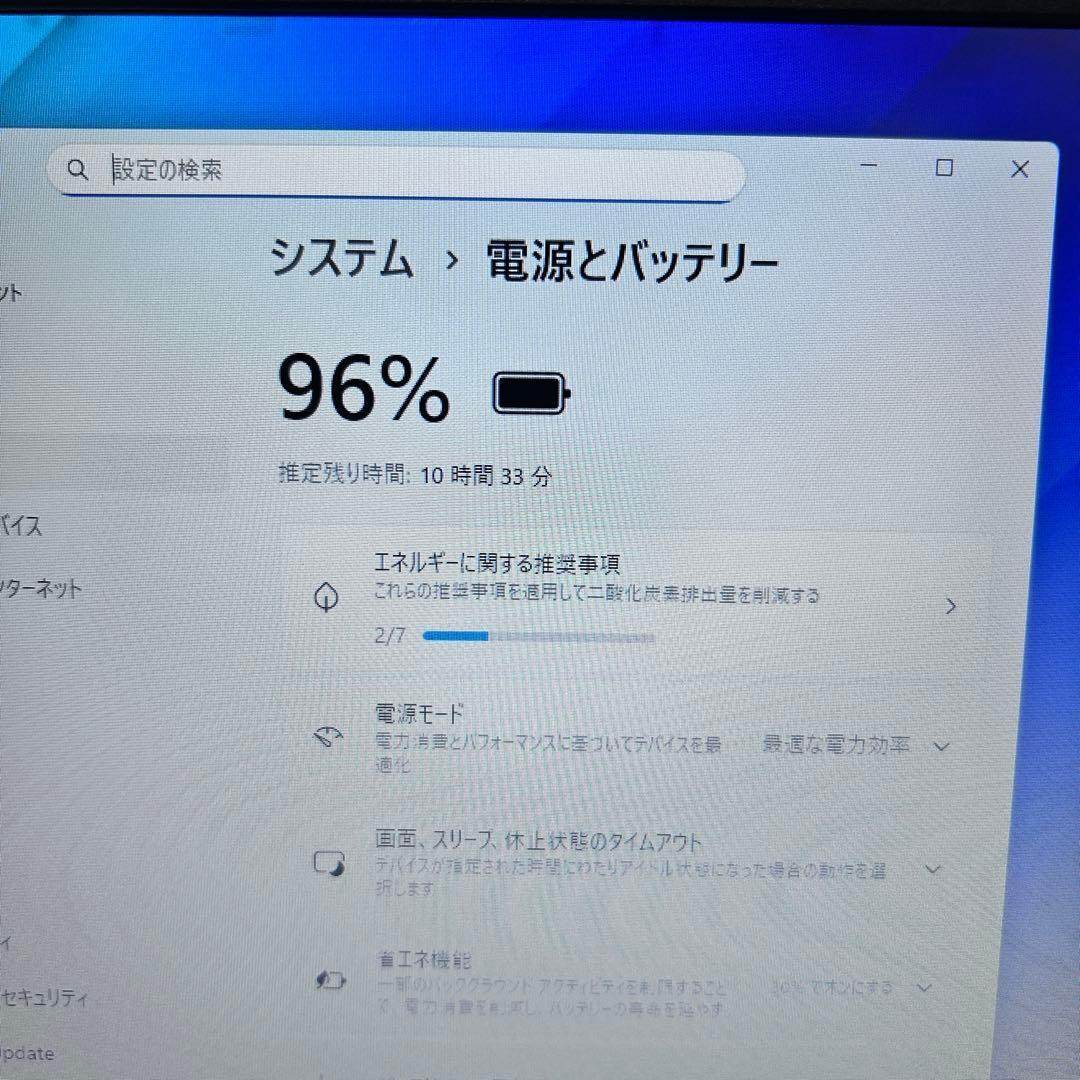 【美品】レアカラー｜ASUS ｜テンキー付きタッチパッド ｜2024年製｜SSD