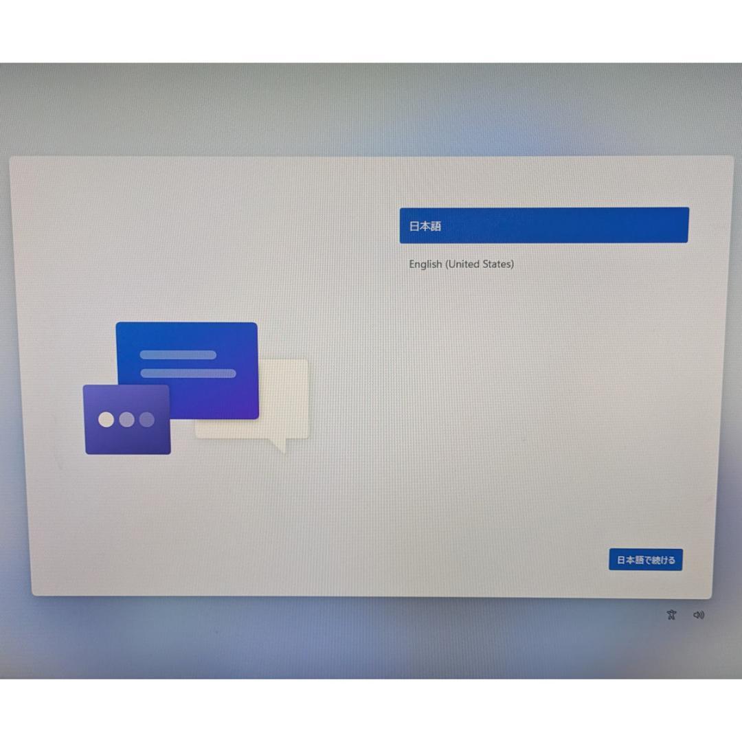 MINISFORUM HX99G 64GB 1TB【訳あり】