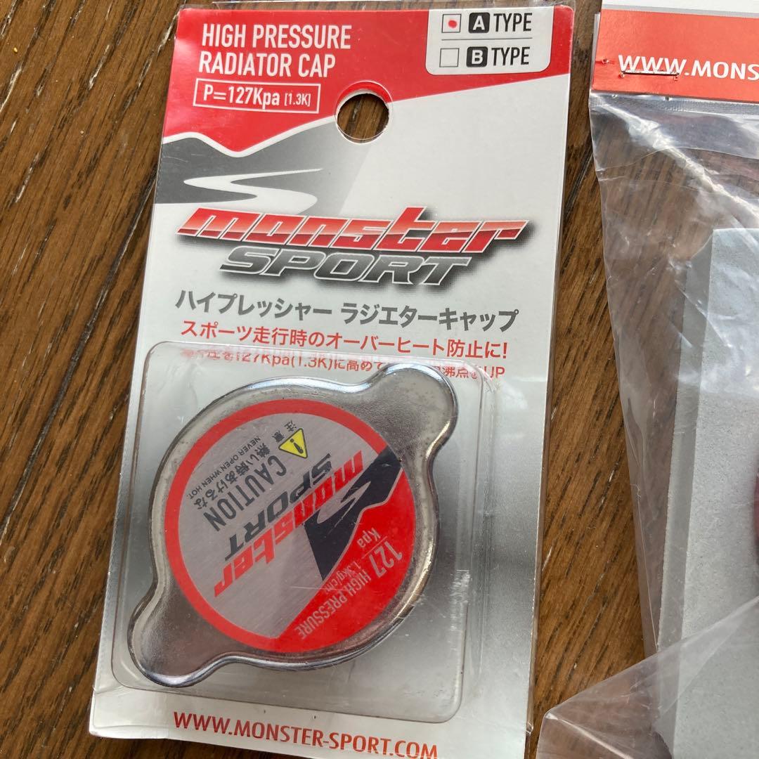 MONSTER SPORT オイルフィラーキャップ＆ ラジエーターキャップ
