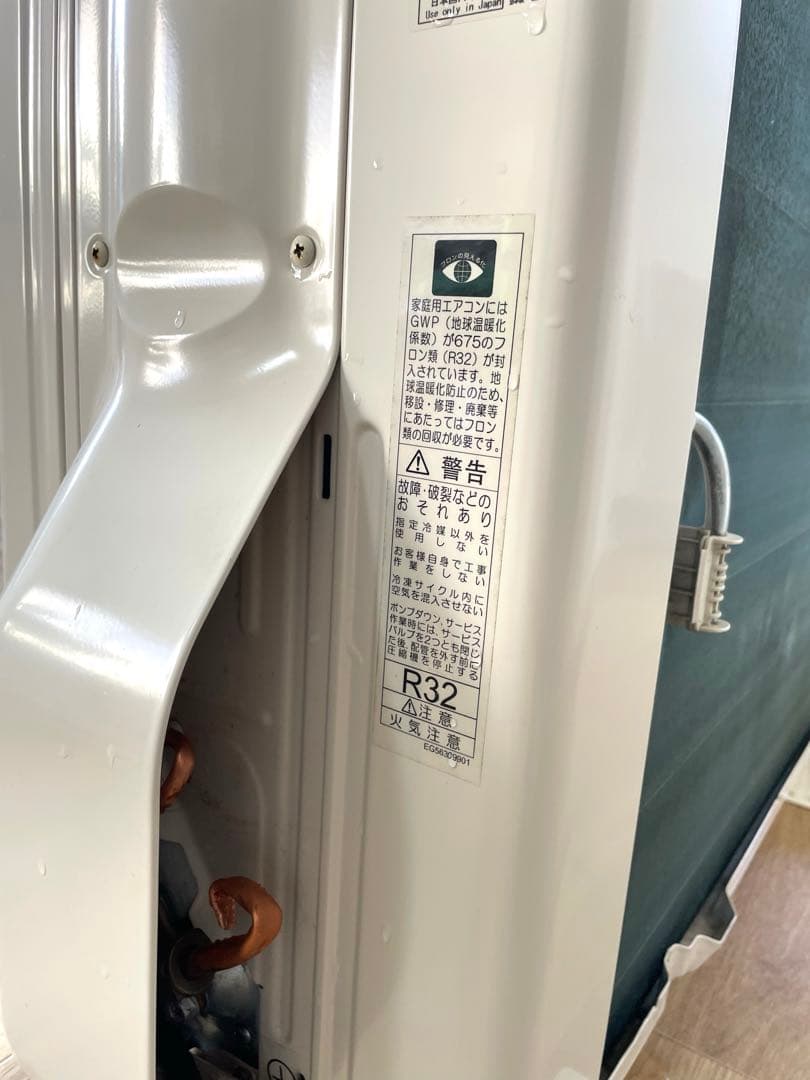 【2021年製／14畳】東芝 エアコン ｜動作確認済•専門業者取外し／送料込