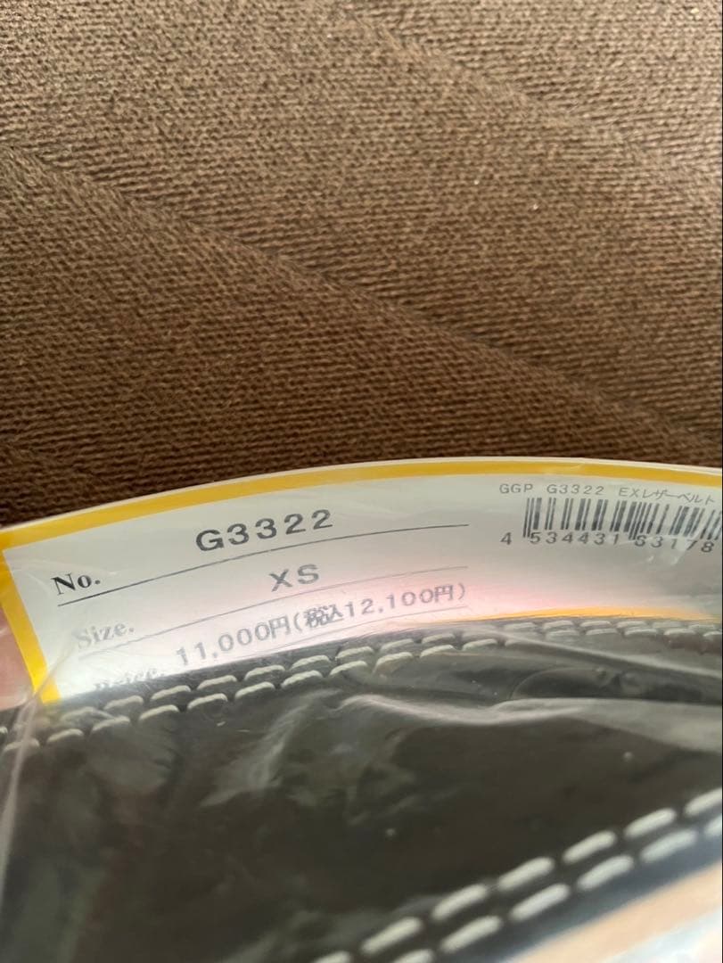 Gold's Gym トレーニング・パワーベルト XS G3322
