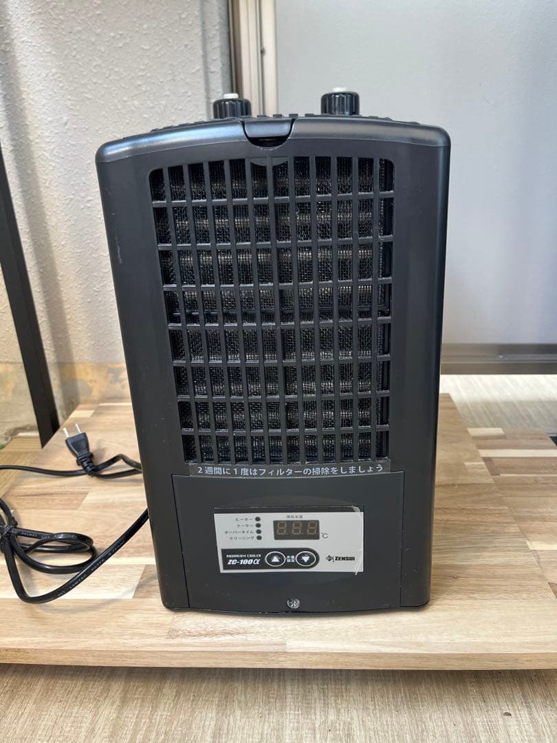 水槽セット【海水魚】