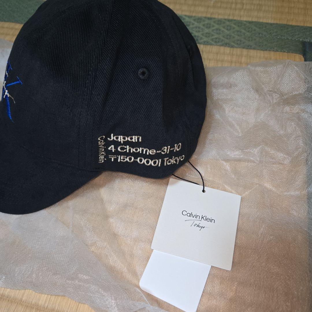   原宿 限定 キャップ ジョングク着用