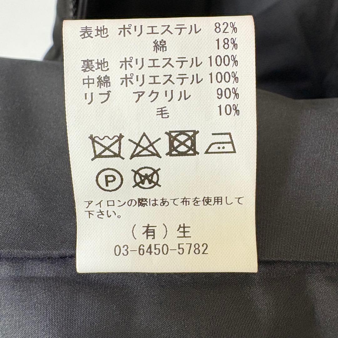 ★みかづき★プロフ必読お願いします。 様　Hart ハート　モッズコート