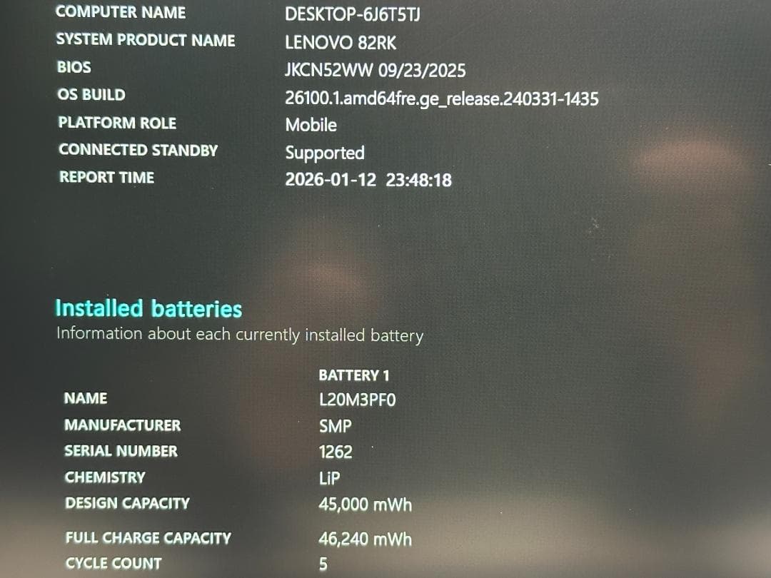 Windowsノート本体 Lenovo IdeaPad Slim 370 i3-1215 16G 512G