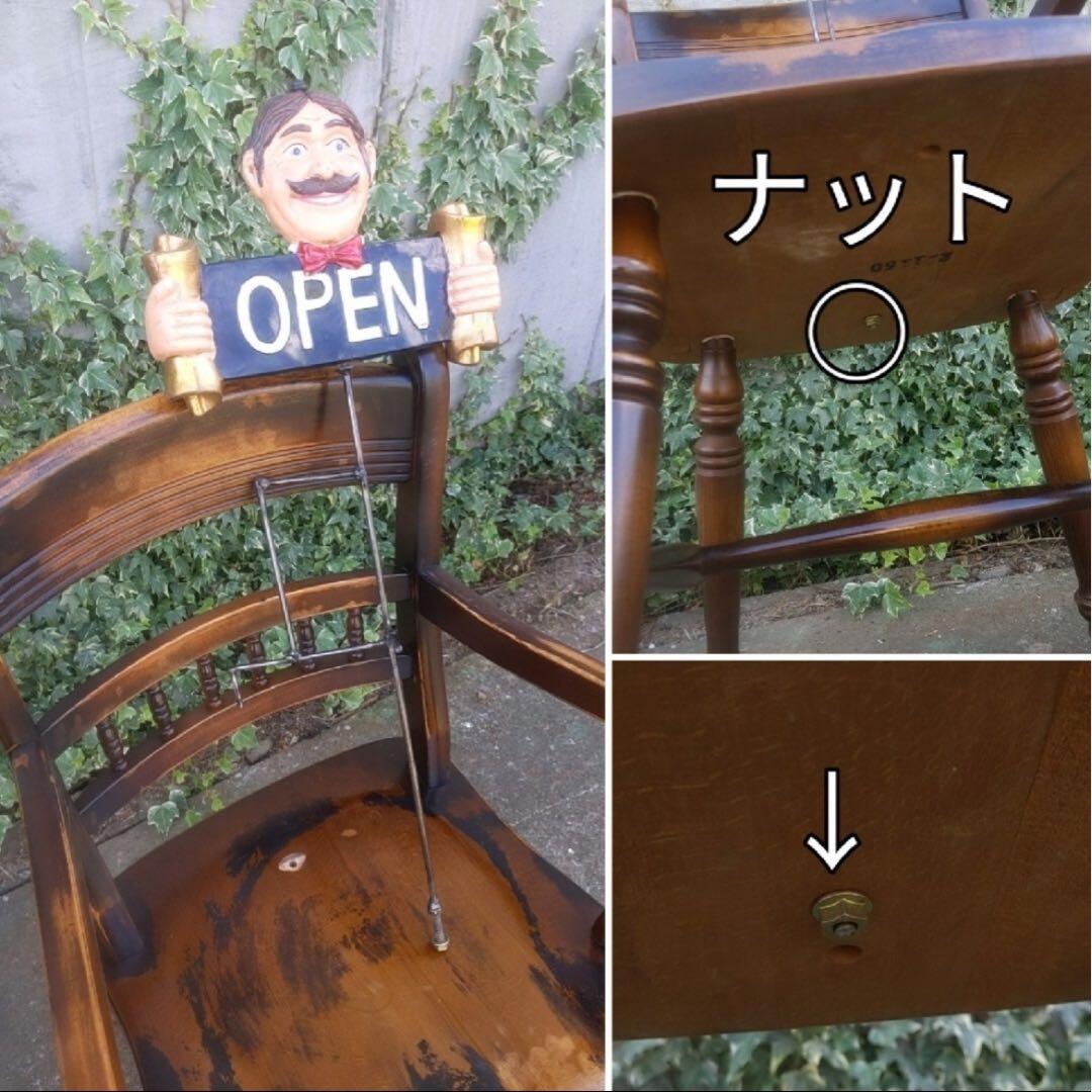 おしゃれなパン屋さん オープン&クローズ看板 ベーカリーカフェ 置き看板