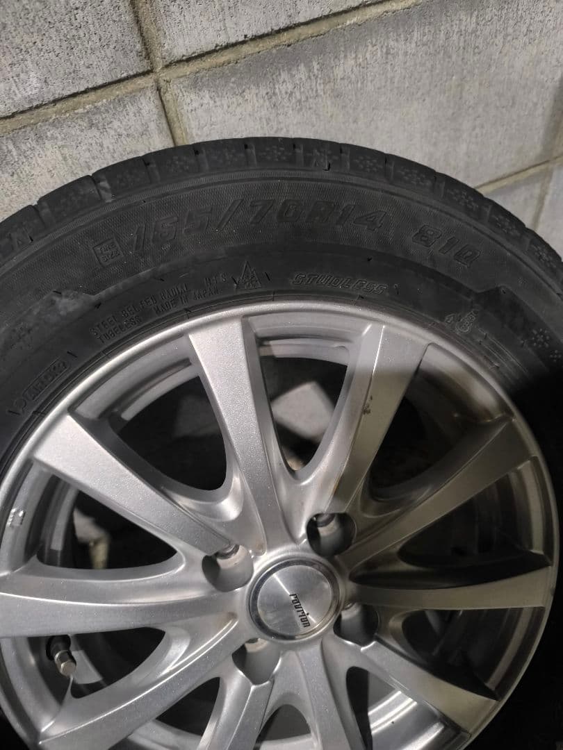 ［バリ溝]165/70R14ホイール付きスタッドレスタイヤ