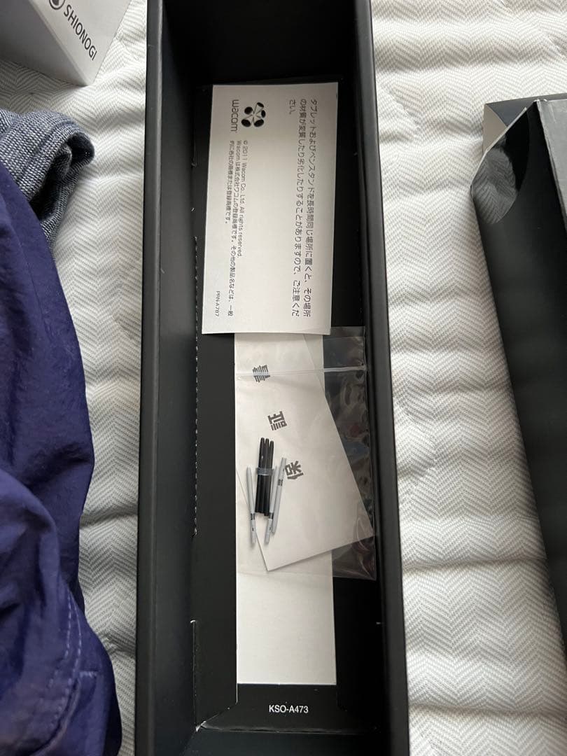 Wacom INTUOS Pro ペンタブレット 本体