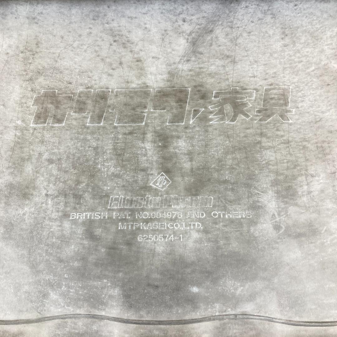 【カリモク】コロニアル 　1人掛けソファ