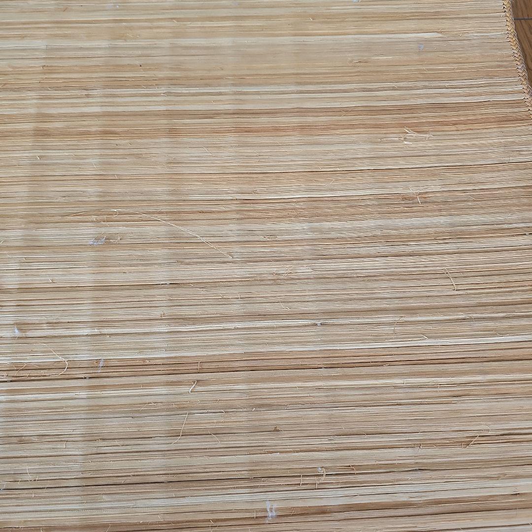 籐敷物