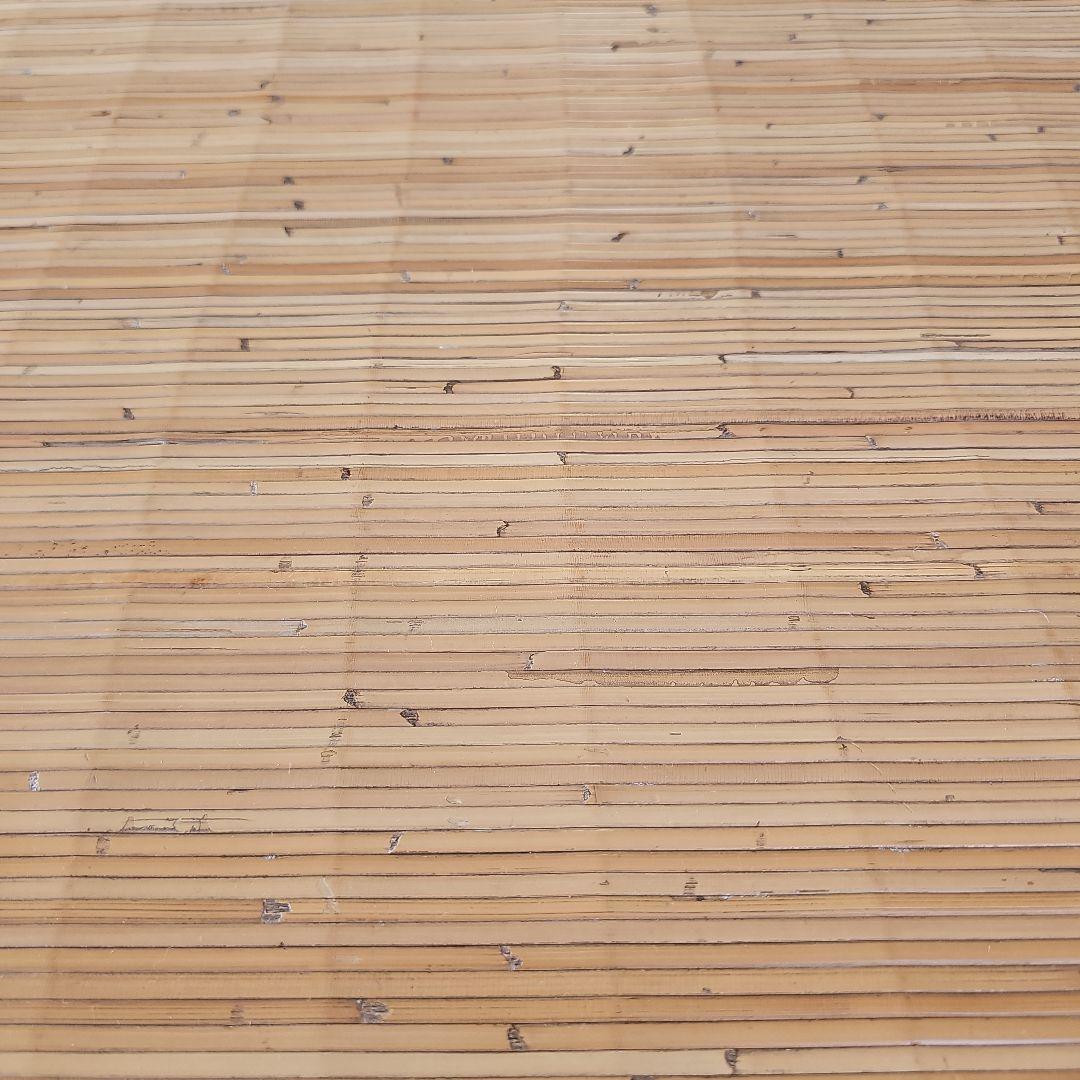 籐敷物