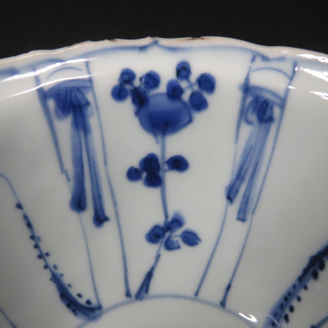 小鉢 古染付 明末清初期 染付 鳥の図 芙蓉手 中国骨董 希少 B