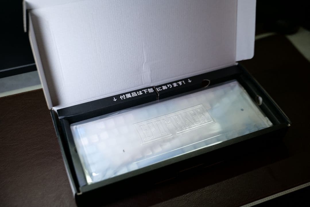 エポメーカー EPOMAKER TH87 JIS