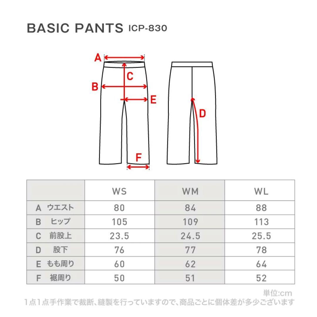 スノーボードウェア　上下セット　ゴーグル　手袋　レディース　WL スキー　冬