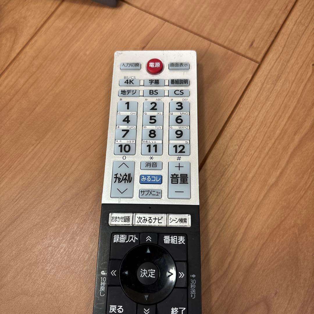 50型 TOSHIBAレグザ REGZA 50C350X