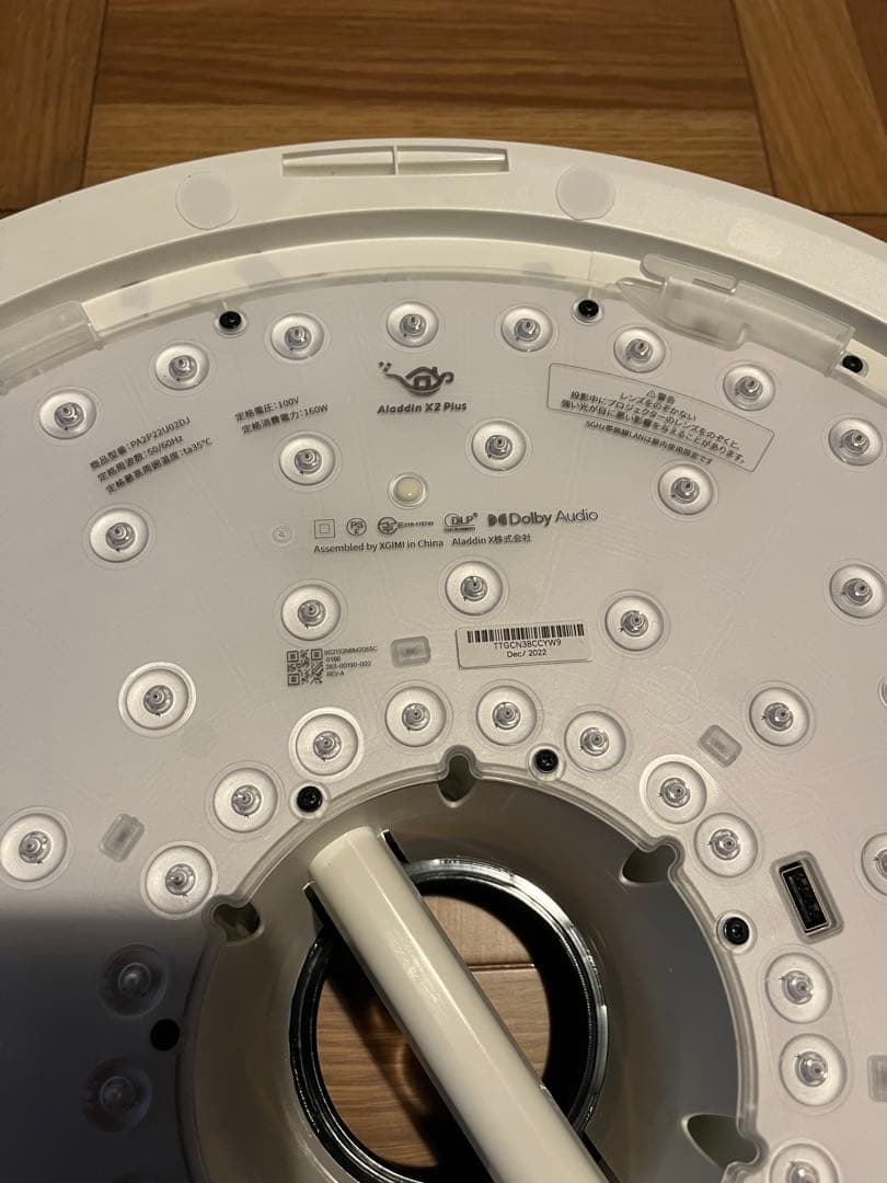 【ハマ】Aladdin X2 Plus＋HDMIコネクター2 セット